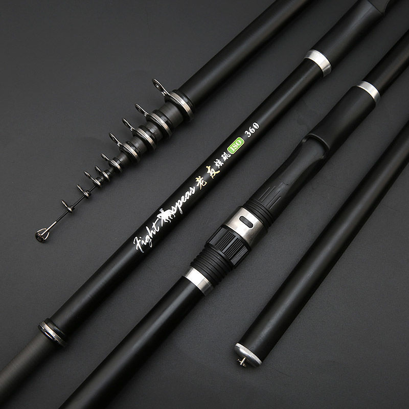 Carbon Fiber Fishing Rod (Rod Only)